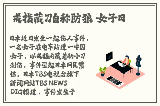 卡一卡二卡三卡四老狼
