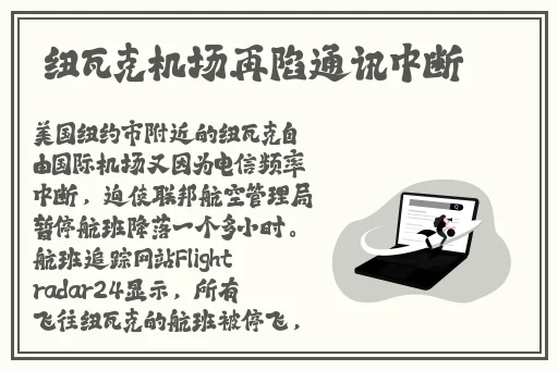 色戒未删完整版