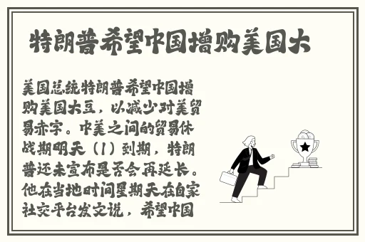 白虎小**